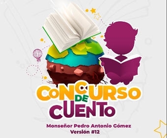 concurso-de-cuentos-2025-portada-02.jpg