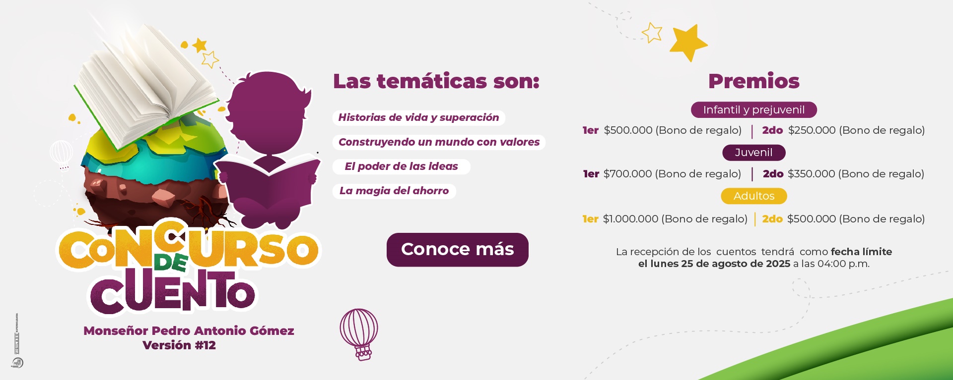 concurso-de-cuentos-2025_banner-web_banner-web.jpg